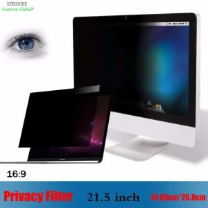 21.5 Inch Privacy Filter Anti-Glare Screen Protective Film For Notebook Laptop