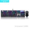 Motospeed Gaming Mechanical Keyboard and Mice Game Set with 1.8M Cable
