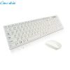 OMESHIN Simplestone High Quality Ultra Thin White Cordless Keyboard and Optical Mouse