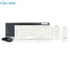 OMESHIN Simplestone High Quality Ultra Thin White Cordless Keyboard and Optical Mouse