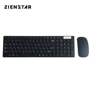 Wireless Keyboard Mouse Combo with USB Receiver for Desktop,Computer PC,Laptop and Smart TV