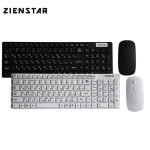 Wireless Keyboard Mouse Combo with USB Receiver for Computer and Smart TV