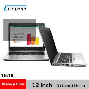 12 Inch Privacy Filter Screen Protector Film For 16:10 Laptop