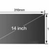 14 Inch PET Privacy Filter Anti Spy Screens Protective Film