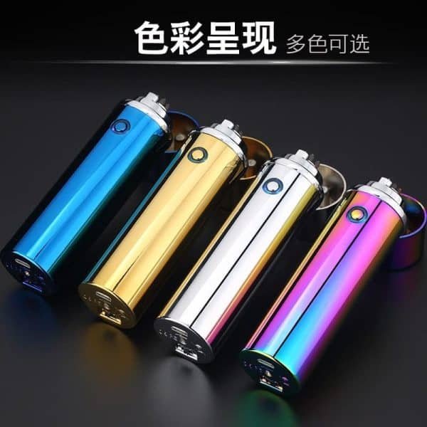 Electronic USB Cigarette Lighter Rechargeable Plasma Lighter Smoking Gadgets Gift for Men